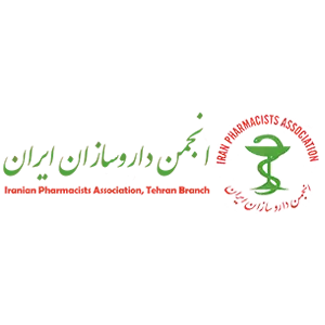 انجمن داروسازان ایران شعبه کردستان
